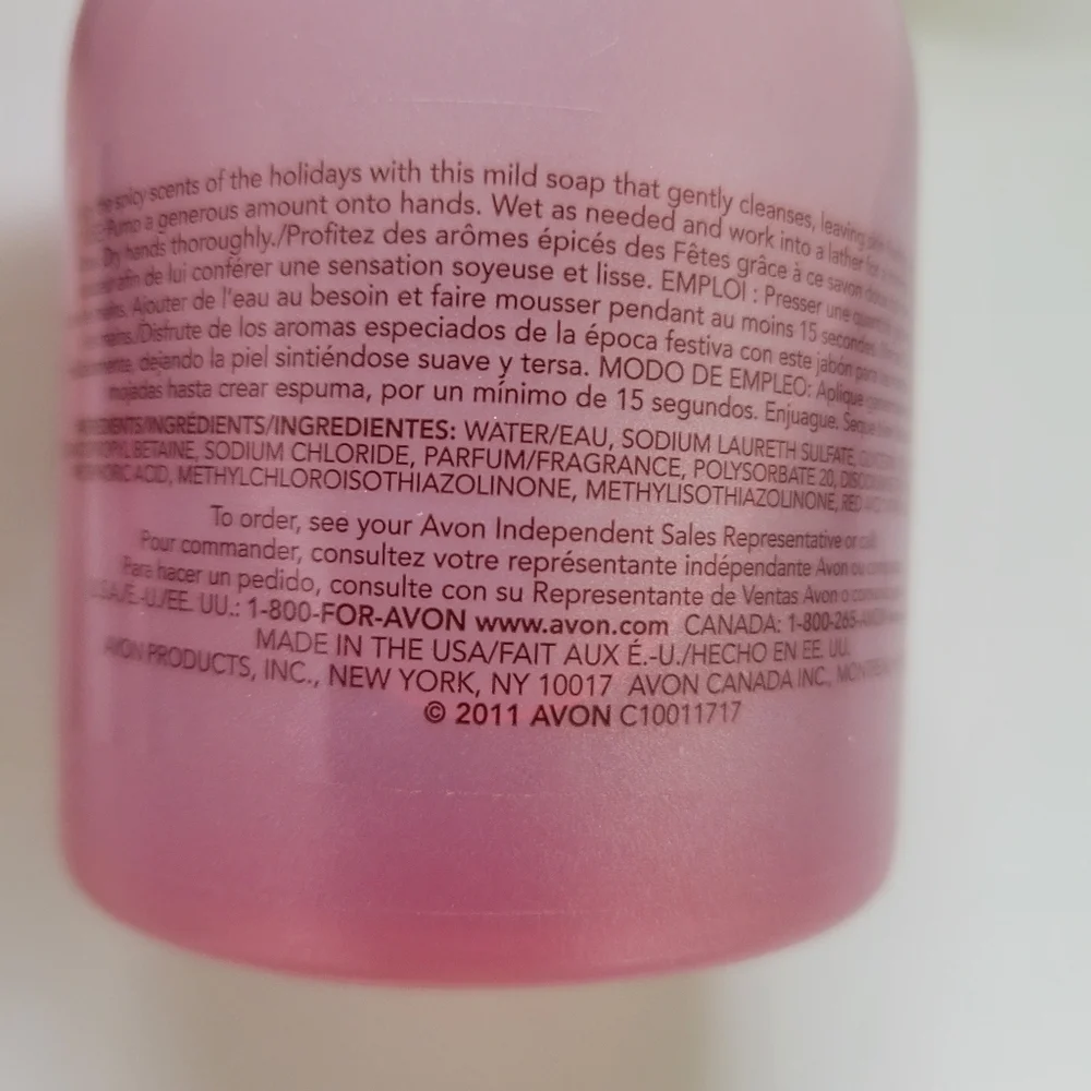 Avon Holiday Spice Gift Set 2011 Hand Soap and Lotion
